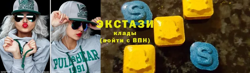 кракен онион  Кумертау  Ecstasy 250 мг 